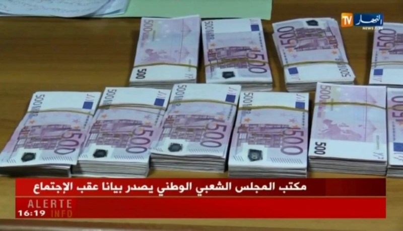 شرطة الحدود/ إحباط محاولة تهريب 170050 أورو في عمليتين مختلفتين