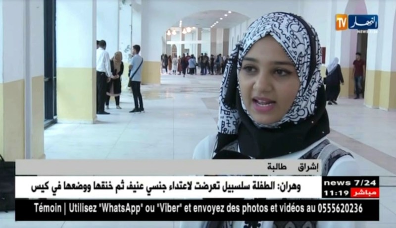 تعليم عالي: اقصاء الطلبة بعد ثلاث غيابات ..و فرض نظام داخلي صارم بالجامعات