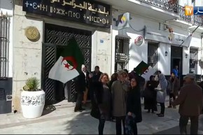 موظفو بلدية الجزائر الوسطى في وقفة إحتجاجية