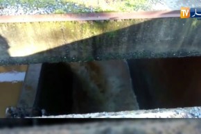 البويرة: تواصل عملية البحث عن الشاب “عاشور محمد” لليوم الثاني