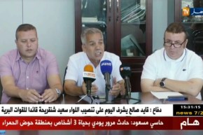 شركة “مادار” تبدي إستعدادها لشراء 70% من أسهم شباب بلوزداد