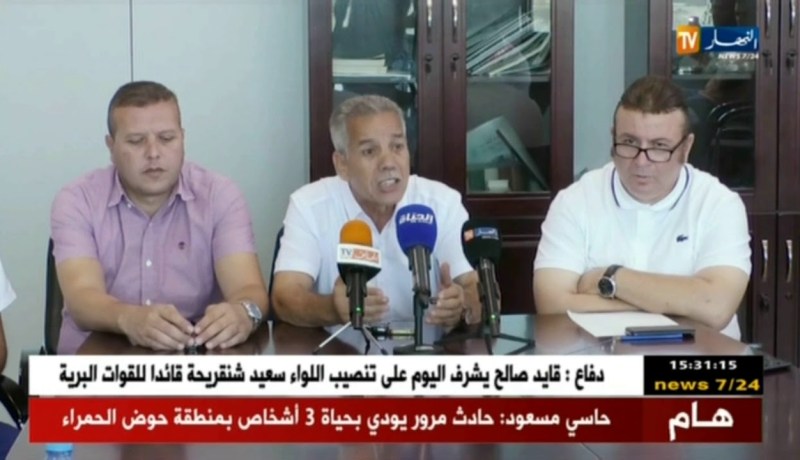 شركة “مادار” تبدي إستعدادها لشراء 70% من أسهم شباب بلوزداد