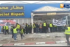 إضراب عمال “مطار محمد بوضياف” من أجل تسوية مشاكلهم المهنية والمطالبة بتنحية رئيس المركز
