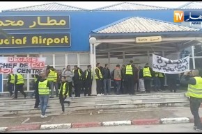 إضراب عمال “مطار محمد بوضياف” من أجل تسوية مشاكلهم المهنية والمطالبة بتنحية رئيس المركز