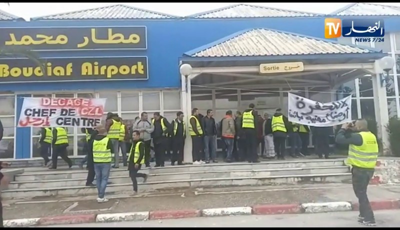 إضراب عمال “مطار محمد بوضياف” من أجل تسوية مشاكلهم المهنية والمطالبة بتنحية رئيس المركز