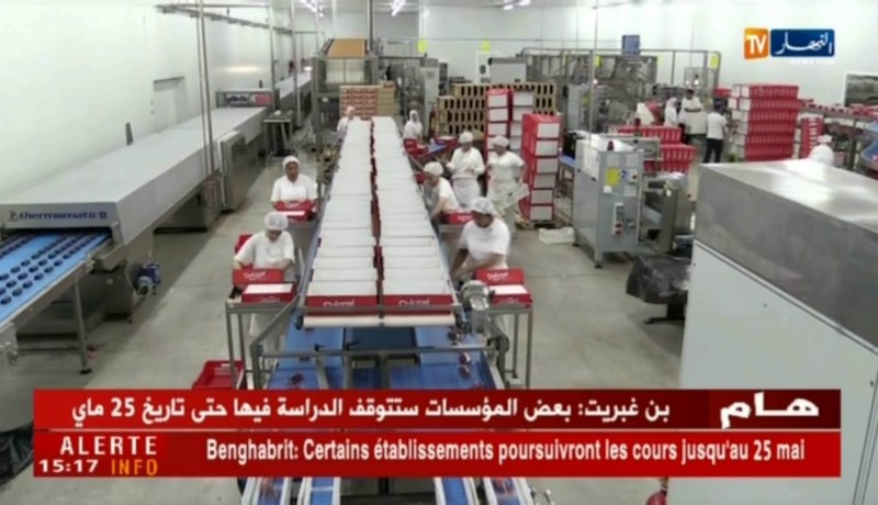 تجارة : رسميا ..رفع الحظر مؤقتا عن إستيراد المواد الأولية للصناعات الغذائية