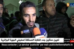 شباب قسنطينة يطيح بإتحاد بلعباس بهدفين لهدف