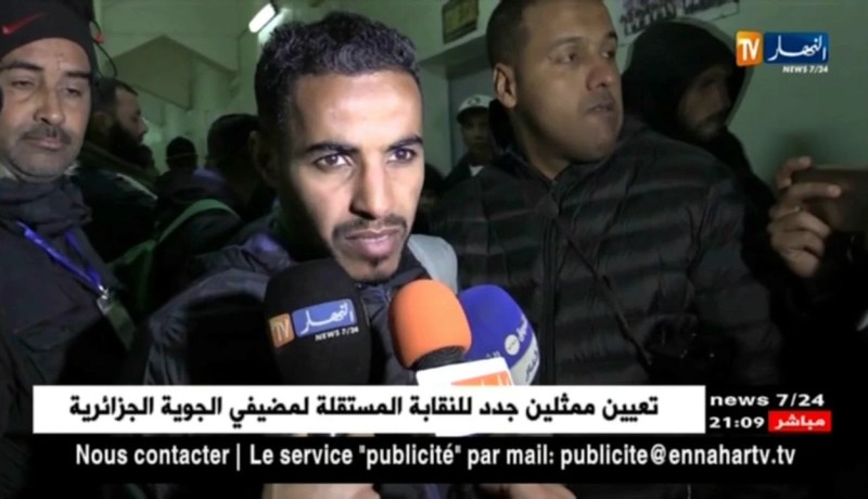 شباب قسنطينة يطيح بإتحاد بلعباس بهدفين لهدف