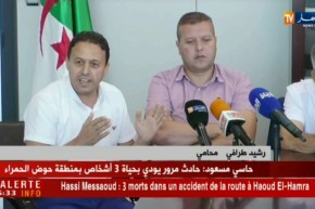 رضا مالك : “أودو تسلم كل مستحقاته قبل رحيله عن الشباب “