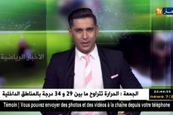 راموس: لم أتعمد إصابة المصري صلاح.. ولا أريد التحدث أكثر عن الموضوع