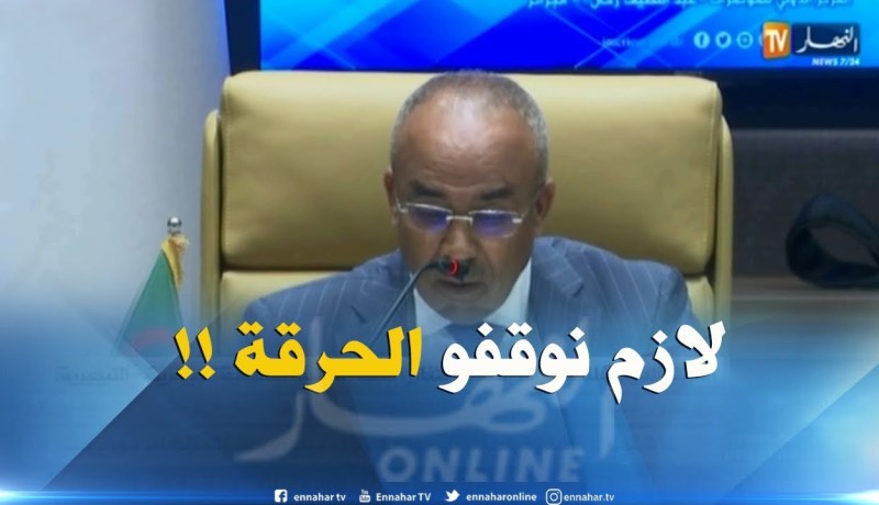 بدوي : ” الهجرة غير الشرعية أصبحت أمرا مقلقا.. يجب التصدي لها !! “
