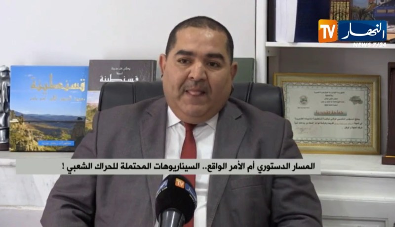 مختص في القانون الدستوري: “بدوي مرفوض من قبل الحراك الشعبي..لهذا يتوجب علية الرحيل فورا”