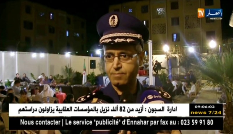 أمن المدية يشرف على عملية ختان جماعي