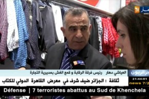 جزائريون: الصولد الشتوي.. تحايل أم حقيقة