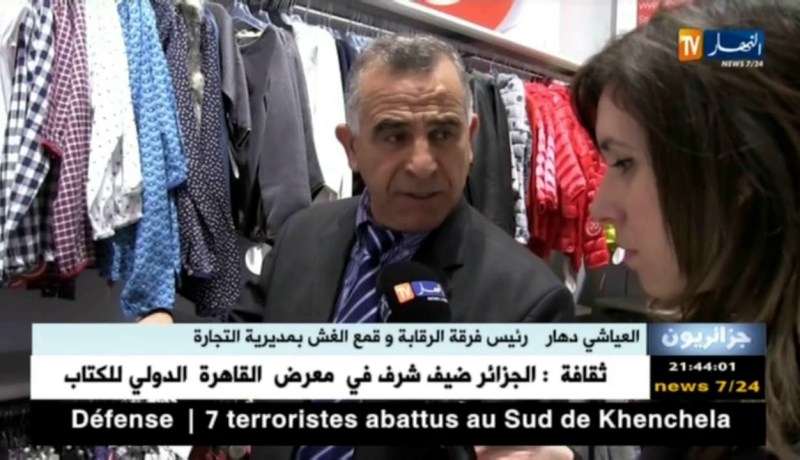 جزائريون: الصولد الشتوي.. تحايل أم حقيقة