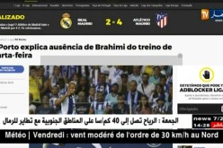 براهيمي يغيب عن الحصة التدريبية لفريقه بورتو