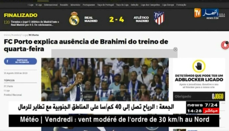 براهيمي يغيب عن الحصة التدريبية لفريقه بورتو