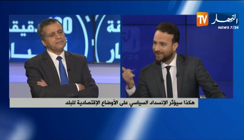 هكذا سيؤثر الإنسداد السياسي على الأوضاع الإقتصادية للبلد