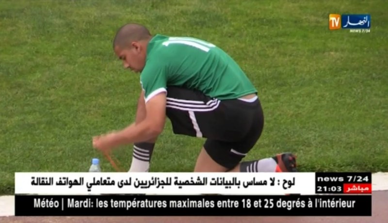 ماجر يعيد مبولحي وفيغولي ..يستدعي حليش ويبعد تايدر !!