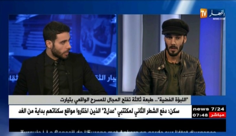 “اللبؤة الفضية “…طبعة ثالثة تفتح المجال للمسرح الواقعي بتيارت