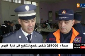العاصمة:الحماية المدنية تحتفل بعيدها المغاربي بدار العجزة