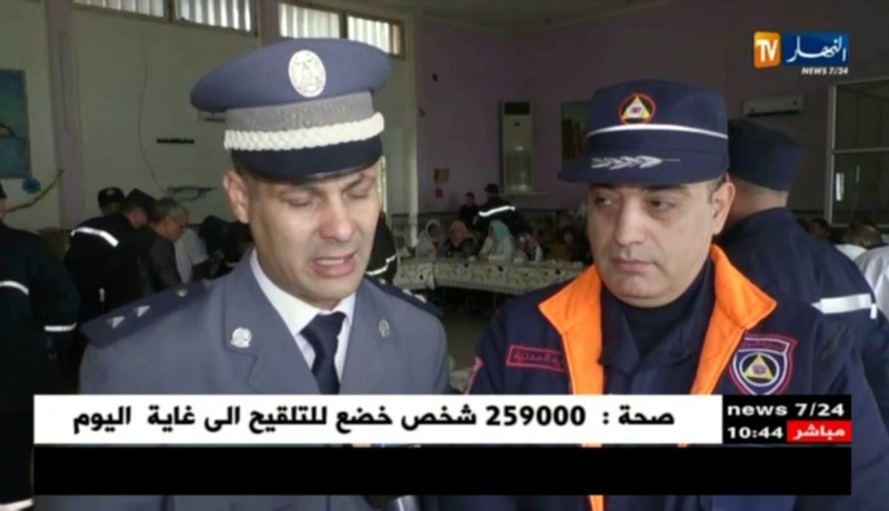 العاصمة:الحماية المدنية تحتفل بعيدها المغاربي بدار العجزة