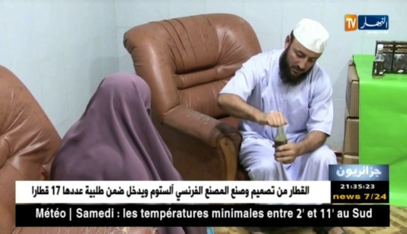 جزائريون: التكوين الصحيح للرقية الشرعية.. حل للحد من تحايل بعض الرقاة