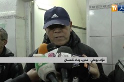 شبيبة سكيكدة تطيح بوداد تلمسان وتتنفس الصعداء