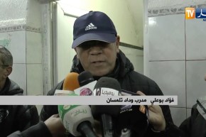 شبيبة سكيكدة تطيح بوداد تلمسان وتتنفس الصعداء