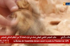 غرداية/ “الفايسبوك”…ملاذ المشعوذين لإبتزاز النساء وترويج السحر