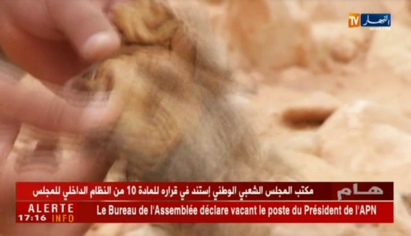 غرداية/ “الفايسبوك”…ملاذ المشعوذين لإبتزاز النساء وترويج السحر