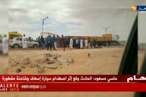 حاسي مسعود: حادث مرور يودي بحياة 3 أشخاص بمنطقة حوض الحمراء