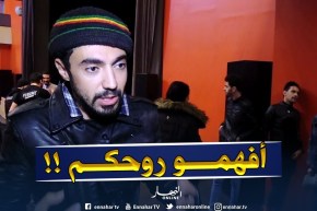 جميل غولي : ” مطالب الشعب راهي باينة..أفهمو روحكم !! “