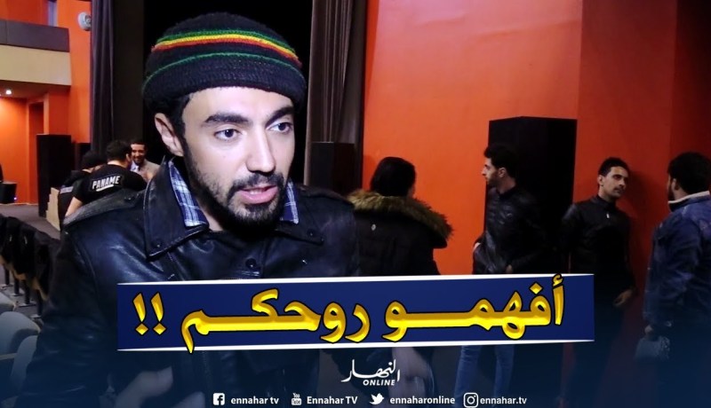 جميل غولي : ” مطالب الشعب راهي باينة..أفهمو روحكم !! “