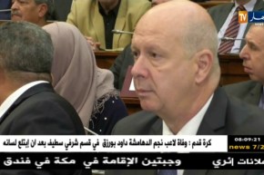 قهوة و جورنان: الجزائر بعيون الصحافة الدولية..ليوم السبت 17 فيفري 2018