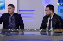 كمال سعودي: روراوة هو من يسير قرباج حاليا وأنا أول من تحدث عنه