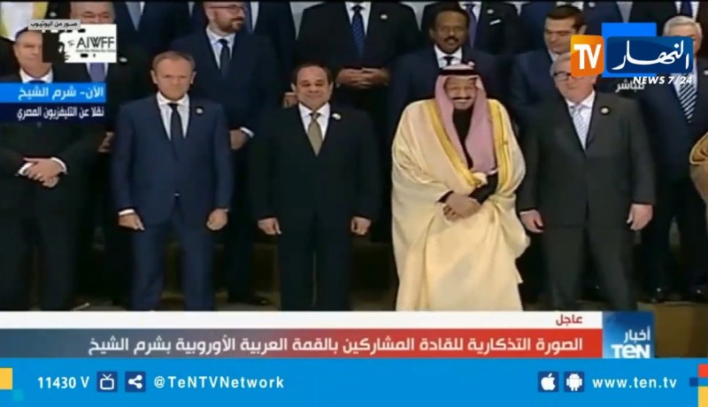 مصر: إختتام القمة العربية – الأوروبية في شرم الشيخ بمشاركة الجزائر