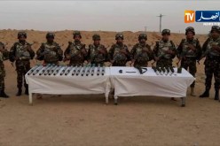 دفاع: كشف مخبأ للأسلحة والذخيرة ببرج باجي مختار