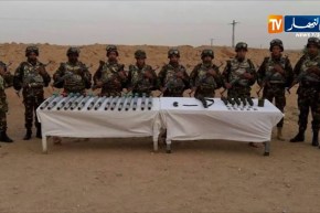 دفاع: كشف مخبأ للأسلحة والذخيرة ببرج باجي مختار