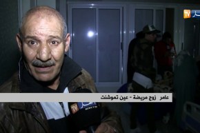 عين تموشنت/ فوضى في عيادة “آل الصباح” بسبب إنقطاع التيار الكهربائي لساعتين