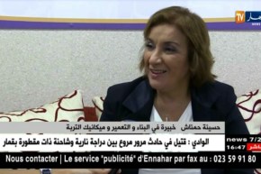 عمران: فوضى منح تراخيص البناء دون أي دراسات تقنية استشرافية