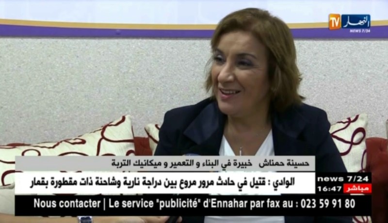 عمران: فوضى منح تراخيص البناء دون أي دراسات تقنية استشرافية