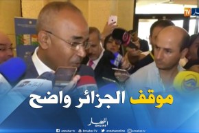 بدوي: الجزائر لن تقبل أي مركز لتجميع اللاجئين