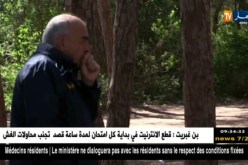 إدارة مولودية بجاية تعين آلان ميشال مدربا للفريق خلفا لآيت جودي