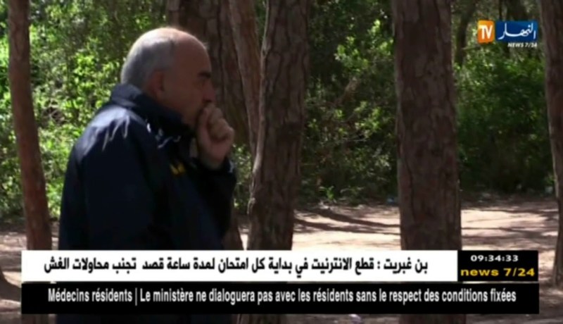 إدارة مولودية بجاية تعين آلان ميشال مدربا للفريق خلفا لآيت جودي