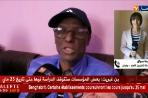 مراسلة النهار بوهران : “وصية الهوّاري كانت تشييع جنازته ببيت والده !! “