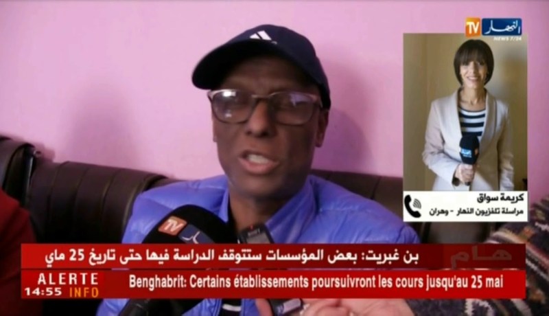 مراسلة النهار بوهران : “وصية الهوّاري كانت تشييع جنازته ببيت والده !! “