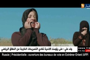 الترويج للسينما الجزائرية.. تعثر آخر في طريق الفن السابع !