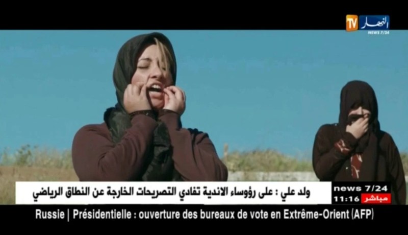 الترويج للسينما الجزائرية.. تعثر آخر في طريق الفن السابع !