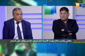 عمار بهلول: زطشي أثبت شجاعته بإبعاد قرباج